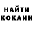 МЕТАДОН кристалл Elita Nainisa