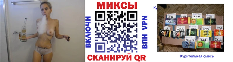 даркнет сайт  Шахты  Бутират жидкий экстази 