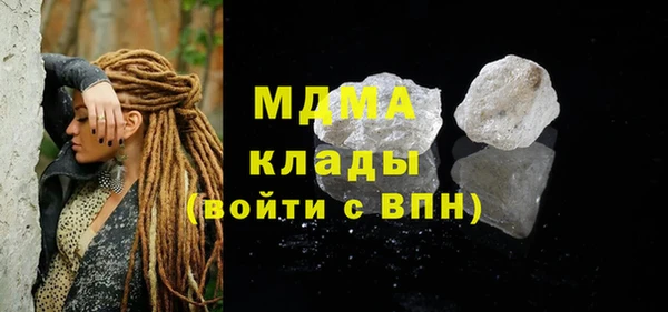 наркотики Алексеевка