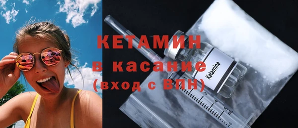 прущие грибы Коряжма