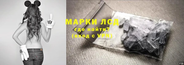 кокс Костерёво