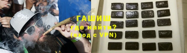 mix Абаза