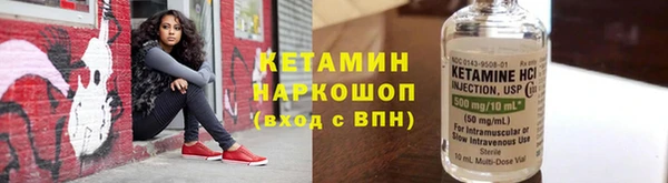 mix Абаза