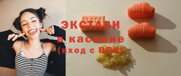 mix Абаза
