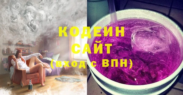 наркотики Алексеевка