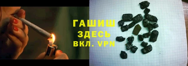 наркотики Алексеевка