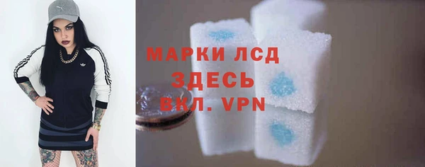 a pvp Алзамай