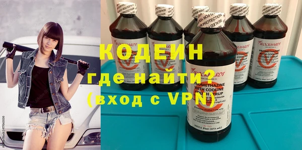 mix Абаза