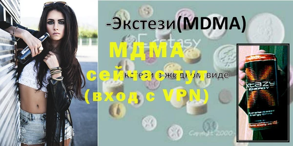 наркотики Алексеевка