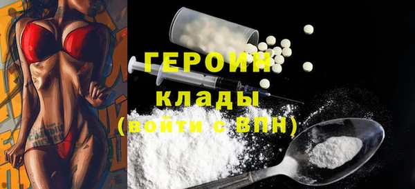 a pvp Алзамай