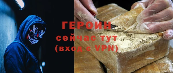 mix Абаза