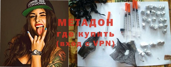 кокаин премиум Алексин