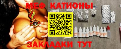 прущий лед Кимры