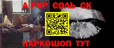 прущий лед Кимры