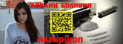 прущий лед Кимры