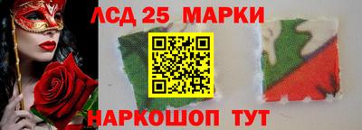 мдма Севастополь