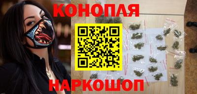 прущий лед Кимры