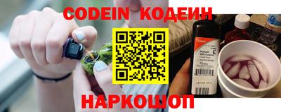 прущий лед Кимры