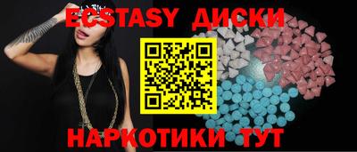 молекула духа Кингисепп