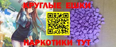 прущий лед Кимры