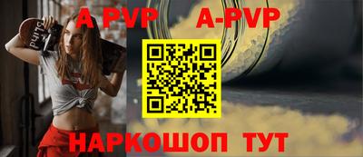 прущий лед Кимры