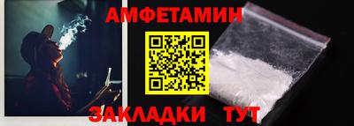 прущий лед Кимры