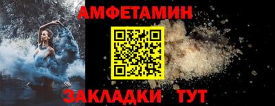прущий лед Кимры