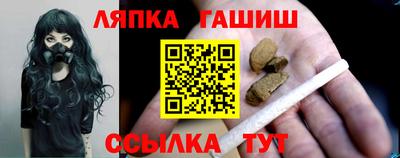 молекула духа Свободный