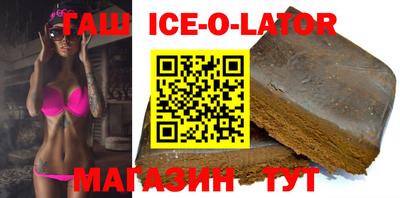 прущий лед Кимры