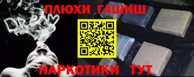 прущий лед Кимры